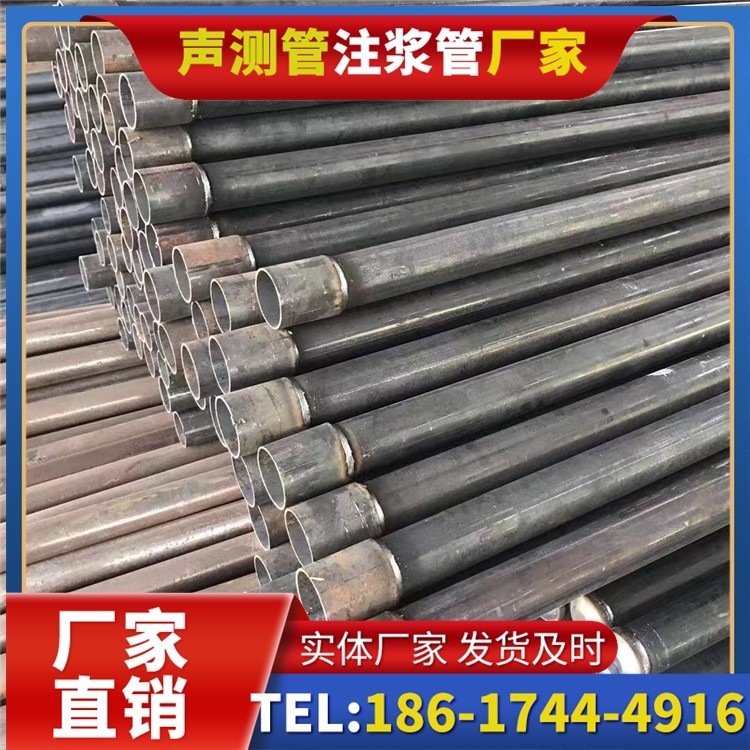 垫江桩基施工声测管的废旧管材回收与再利用
