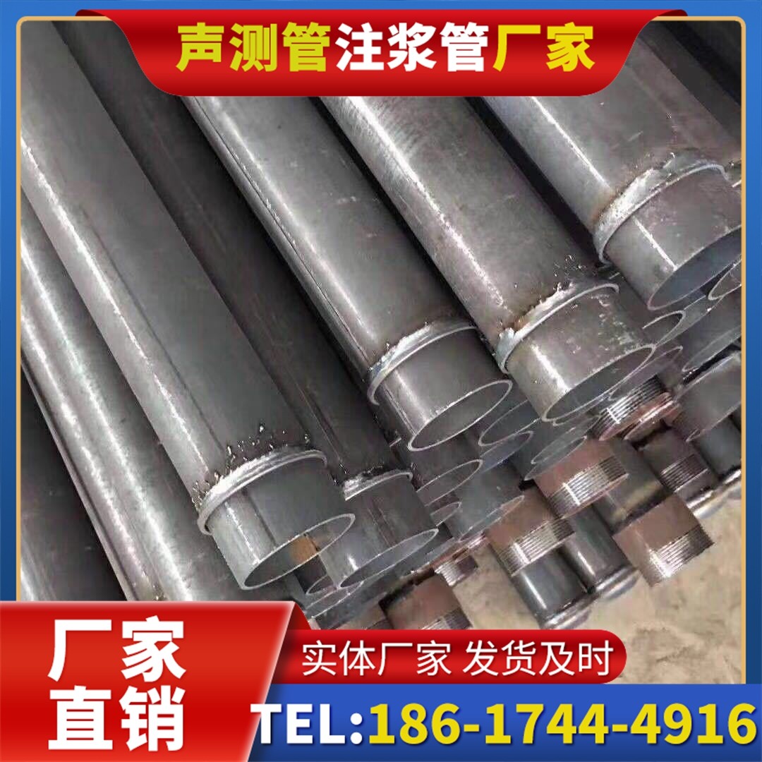 垫江桩基声测管施工中的测量控制技术