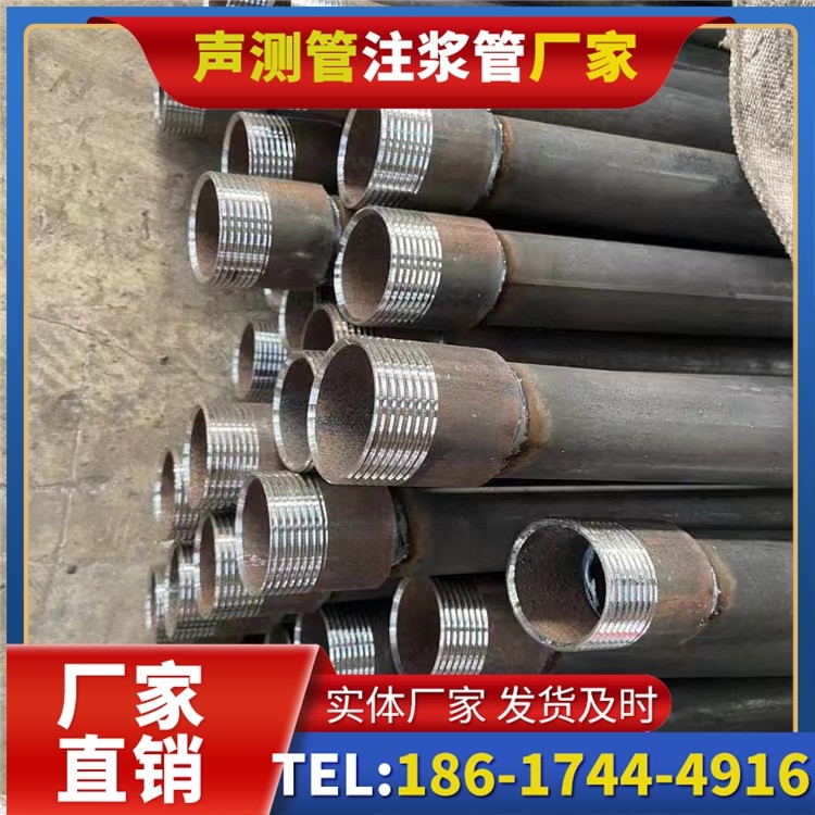 垫江采购批量对声测管价格的影响及议价策略
