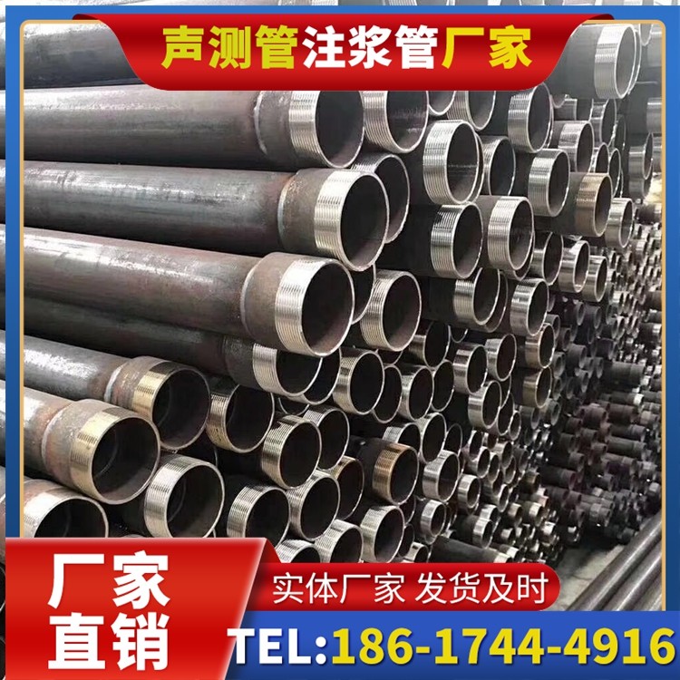 垫江桩基声测管在高层建筑施工中的质量把控重点
