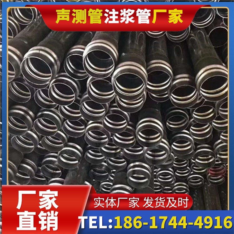 垫江声测管制造厂家的生产工艺差异及影响