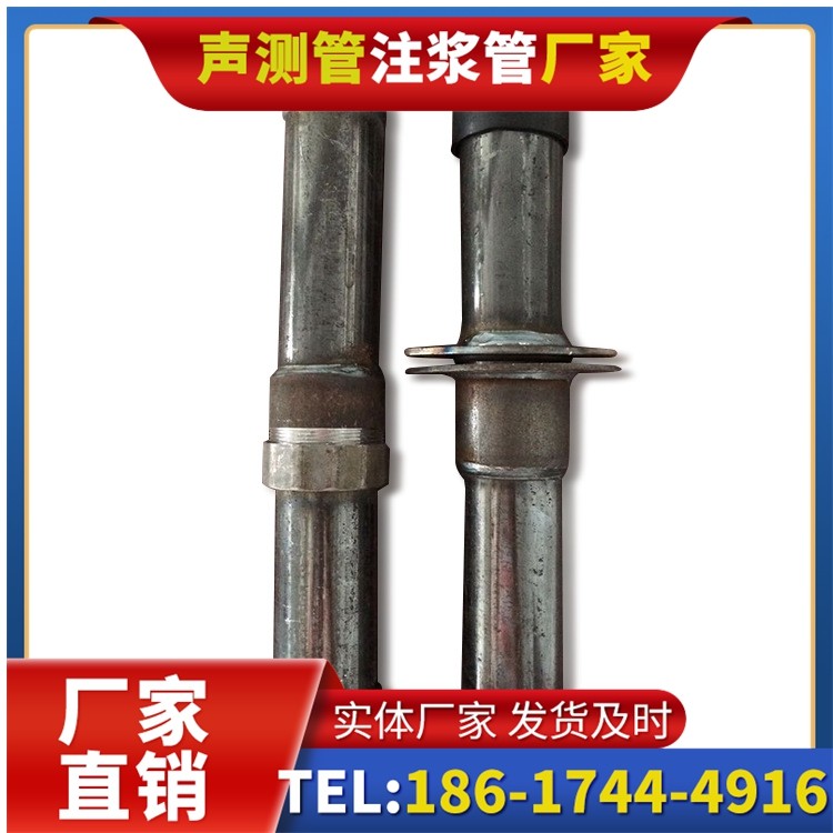 垫江桩基施工声测管与混凝土浇筑的协同控制要点