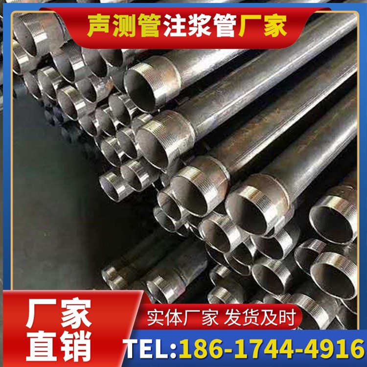 垫江桩基施工声测管在地震区的应用要求